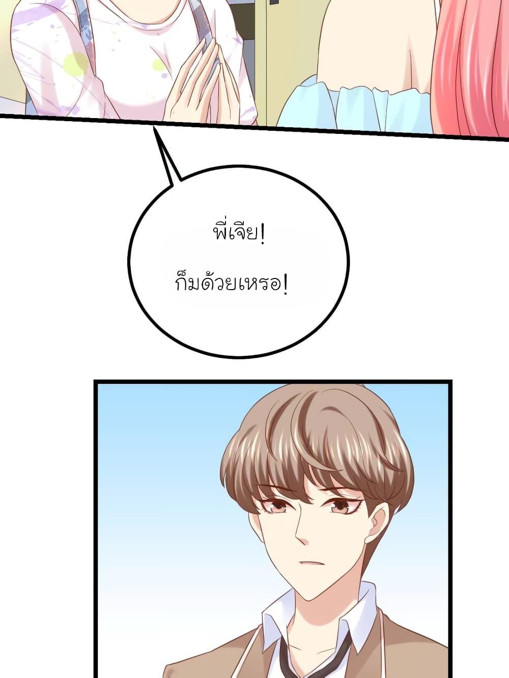 Manga-lc-com อ่านมังงะ อ่านการ์ตูน ออนไลน์ ฟรี My Beautiful Time With You ตอนที่ 1 2 3 4 5 6 7 8 9 10 11 12 13 14 ฟรี ไม่มีโฆษณา Manga-lc - อ่าน มังงะ อ่าน การ์ตูน ออนไลน์ อ่านมังงะ ฟรี