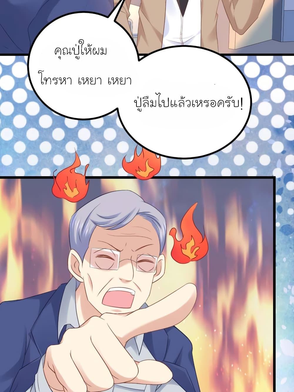 Manga-lc-com อ่านมังงะ อ่านการ์ตูน ออนไลน์ ฟรี My Beautiful Time With You ตอนที่ 1 2 3 4 5 6 7 8 9 10 11 12 13 14 ฟรี ไม่มีโฆษณา Manga-lc - อ่าน มังงะ อ่าน การ์ตูน ออนไลน์ อ่านมังงะ ฟรี