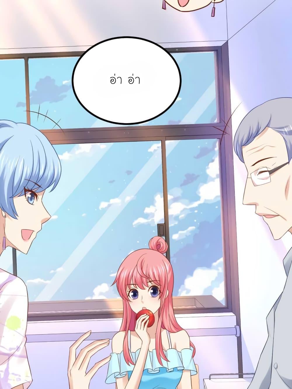 Manga-lc-com อ่านมังงะ อ่านการ์ตูน ออนไลน์ ฟรี My Beautiful Time With You ตอนที่ 1 2 3 4 5 6 7 8 9 10 11 12 13 14 ฟรี ไม่มีโฆษณา Manga-lc - อ่าน มังงะ อ่าน การ์ตูน ออนไลน์ อ่านมังงะ ฟรี