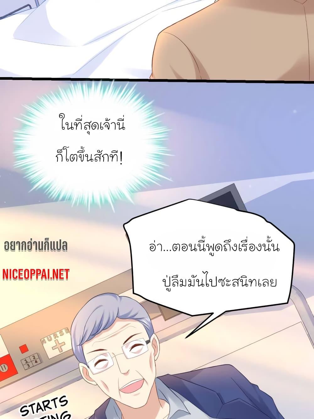 Manga-lc-com อ่านมังงะ อ่านการ์ตูน ออนไลน์ ฟรี My Beautiful Time With You ตอนที่ 1 2 3 4 5 6 7 8 9 10 11 12 13 14 ฟรี ไม่มีโฆษณา Manga-lc - อ่าน มังงะ อ่าน การ์ตูน ออนไลน์ อ่านมังงะ ฟรี