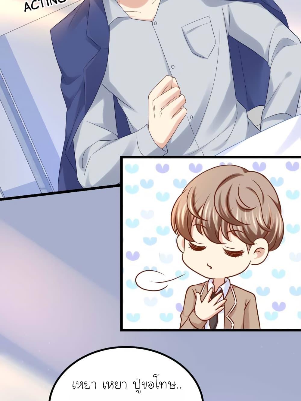 Manga-lc-com อ่านมังงะ อ่านการ์ตูน ออนไลน์ ฟรี My Beautiful Time With You ตอนที่ 1 2 3 4 5 6 7 8 9 10 11 12 13 14 ฟรี ไม่มีโฆษณา Manga-lc - อ่าน มังงะ อ่าน การ์ตูน ออนไลน์ อ่านมังงะ ฟรี