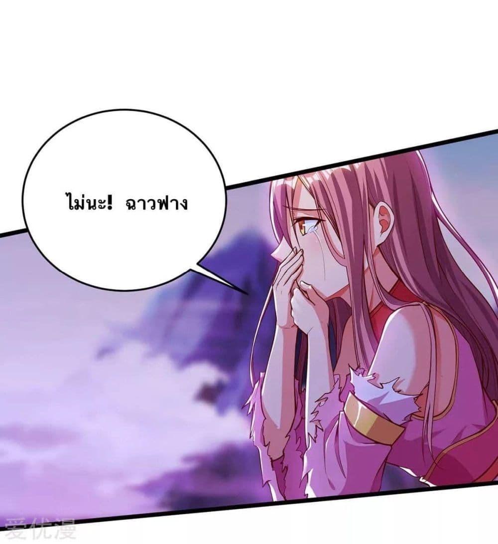 Manga-lc-com อ่านมังงะ อ่านการ์ตูน ออนไลน์ ฟรี Strongest Leveling ตอนที่ 1 2 3 4 5 6 7 8 9 10 11 12 13 14 ฟรี ไม่มีโฆษณา Manga-lc - อ่าน มังงะ อ่าน การ์ตูน ออนไลน์ อ่านมังงะ ฟรี