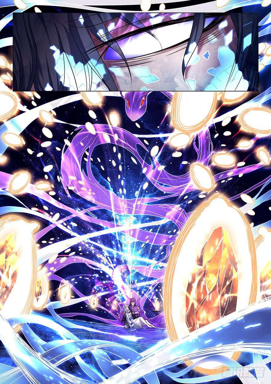 Manga-lc-com อ่านมังงะ อ่านการ์ตูน ออนไลน์ ฟรี God of Martial Arts ตอนที่ 1 2 3 4 5 6 7 8 9 10 11 12 13 14 ฟรี ไม่มีโฆษณา Manga-lc - อ่าน มังงะ อ่าน การ์ตูน ออนไลน์ อ่านมังงะ ฟรี