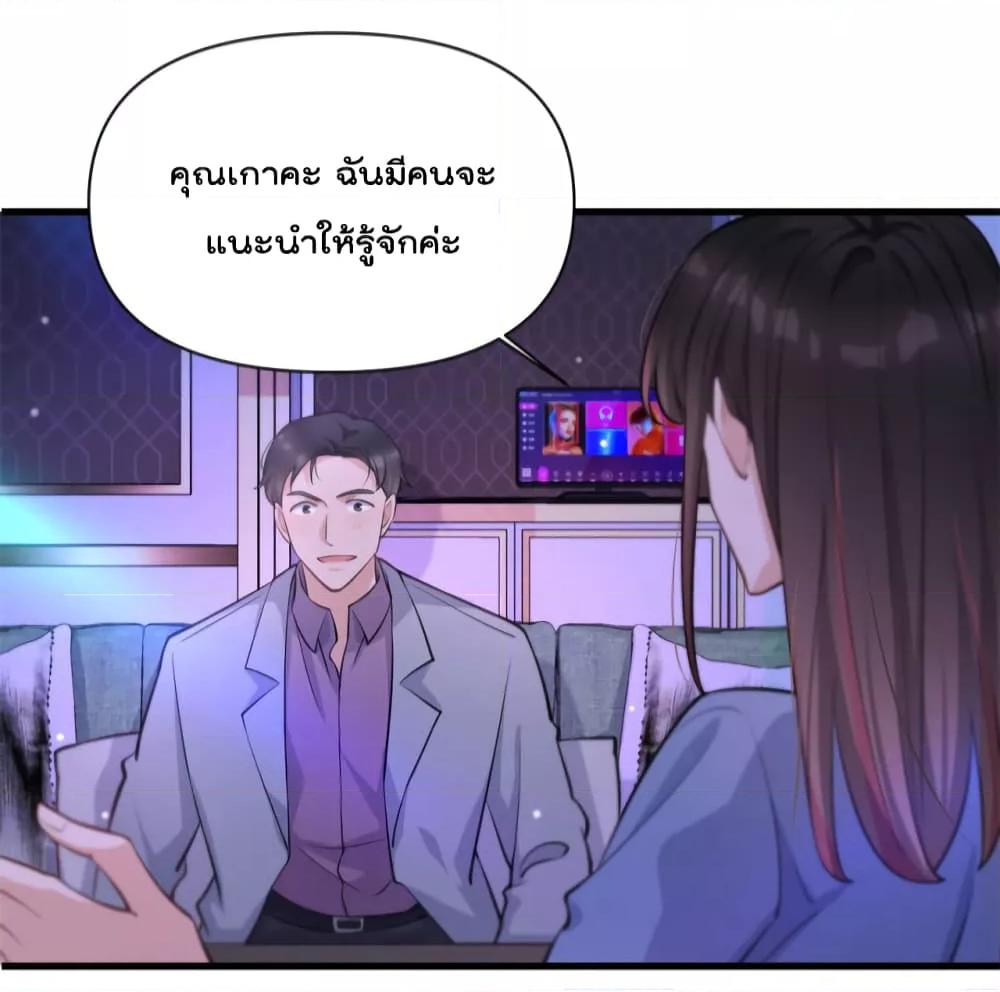 Manga-lc-com อ่านมังงะ อ่านการ์ตูน ออนไลน์ ฟรี Remember Me จำฉันได้หรือเปล่า ตอนที่ 1 2 3 4 5 6 7 8 9 10 11 12 13 14 ฟรี ไม่มีโฆษณา Manga-lc - อ่าน มังงะ อ่าน การ์ตูน ออนไลน์ อ่านมังงะ ฟรี