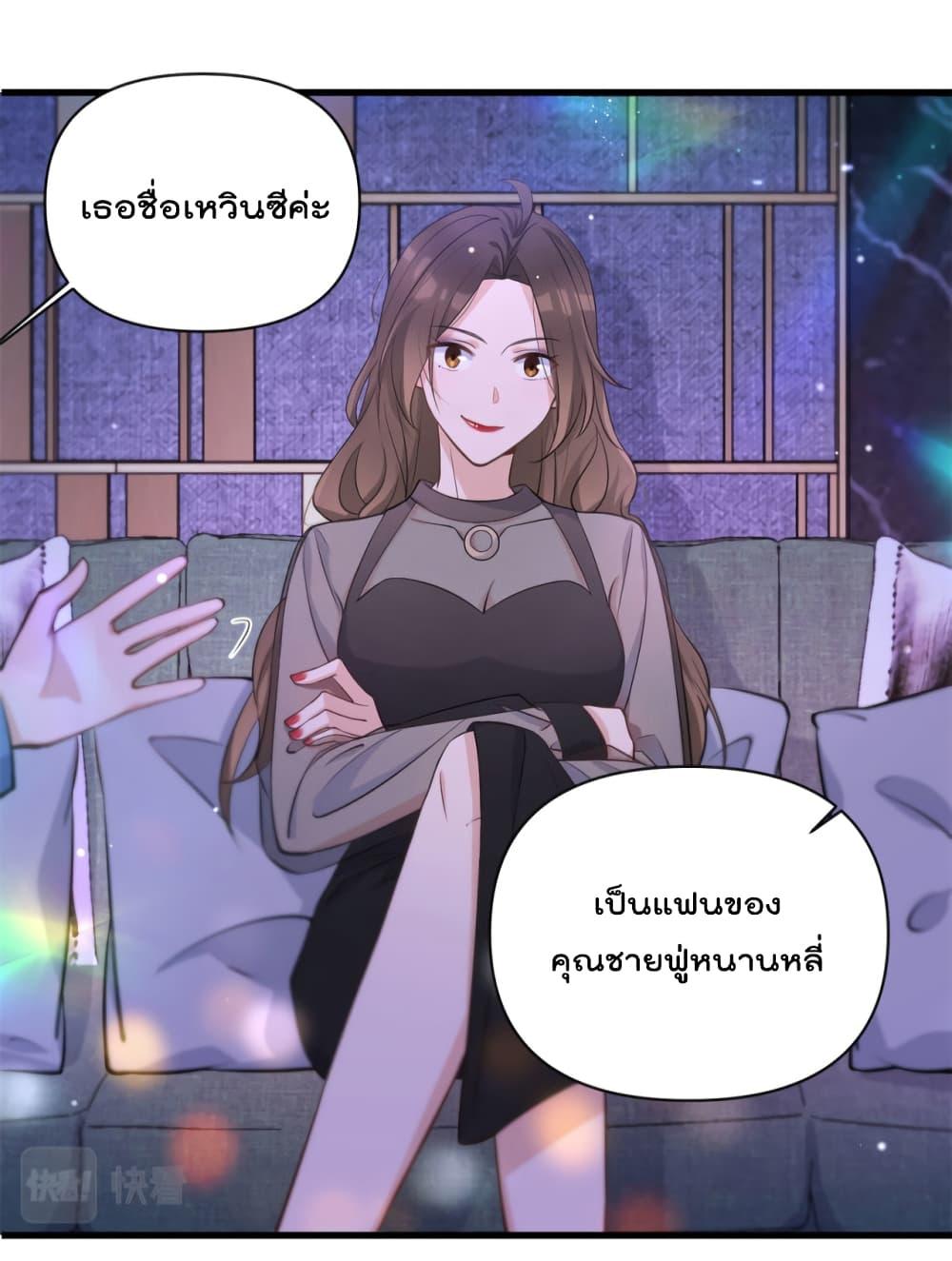 Manga-lc-com อ่านมังงะ อ่านการ์ตูน ออนไลน์ ฟรี Remember Me จำฉันได้หรือเปล่า ตอนที่ 1 2 3 4 5 6 7 8 9 10 11 12 13 14 ฟรี ไม่มีโฆษณา Manga-lc - อ่าน มังงะ อ่าน การ์ตูน ออนไลน์ อ่านมังงะ ฟรี