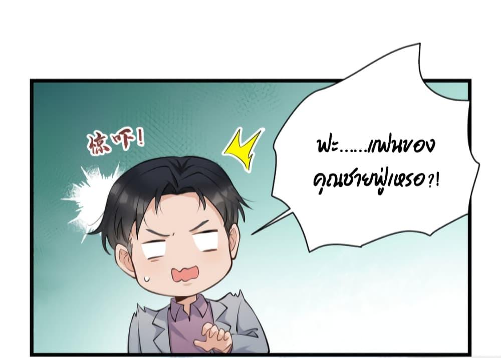 Manga-lc-com อ่านมังงะ อ่านการ์ตูน ออนไลน์ ฟรี Remember Me จำฉันได้หรือเปล่า ตอนที่ 1 2 3 4 5 6 7 8 9 10 11 12 13 14 ฟรี ไม่มีโฆษณา Manga-lc - อ่าน มังงะ อ่าน การ์ตูน ออนไลน์ อ่านมังงะ ฟรี