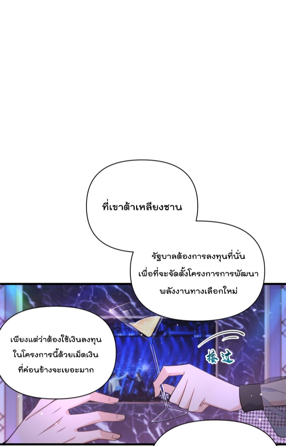 Manga-lc-com อ่านมังงะ อ่านการ์ตูน ออนไลน์ ฟรี Remember Me จำฉันได้หรือเปล่า ตอนที่ 1 2 3 4 5 6 7 8 9 10 11 12 13 14 ฟรี ไม่มีโฆษณา Manga-lc - อ่าน มังงะ อ่าน การ์ตูน ออนไลน์ อ่านมังงะ ฟรี