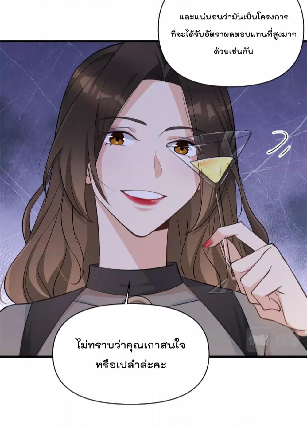 Manga-lc-com อ่านมังงะ อ่านการ์ตูน ออนไลน์ ฟรี Remember Me จำฉันได้หรือเปล่า ตอนที่ 1 2 3 4 5 6 7 8 9 10 11 12 13 14 ฟรี ไม่มีโฆษณา Manga-lc - อ่าน มังงะ อ่าน การ์ตูน ออนไลน์ อ่านมังงะ ฟรี