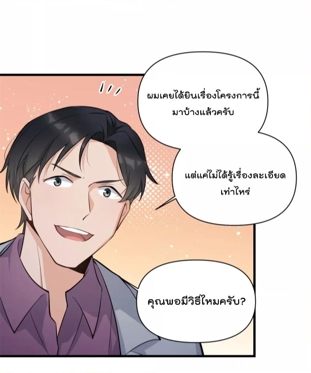 Manga-lc-com อ่านมังงะ อ่านการ์ตูน ออนไลน์ ฟรี Remember Me จำฉันได้หรือเปล่า ตอนที่ 1 2 3 4 5 6 7 8 9 10 11 12 13 14 ฟรี ไม่มีโฆษณา Manga-lc - อ่าน มังงะ อ่าน การ์ตูน ออนไลน์ อ่านมังงะ ฟรี