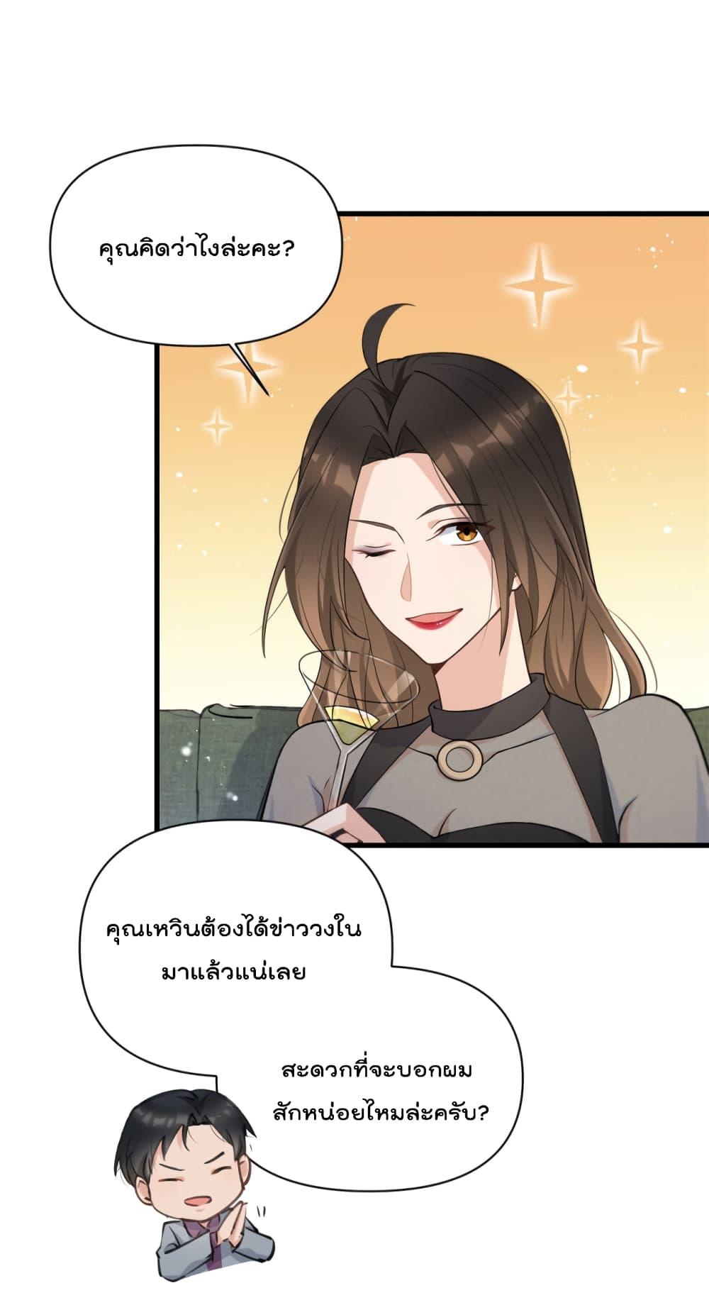 Manga-lc-com อ่านมังงะ อ่านการ์ตูน ออนไลน์ ฟรี Remember Me จำฉันได้หรือเปล่า ตอนที่ 1 2 3 4 5 6 7 8 9 10 11 12 13 14 ฟรี ไม่มีโฆษณา Manga-lc - อ่าน มังงะ อ่าน การ์ตูน ออนไลน์ อ่านมังงะ ฟรี
