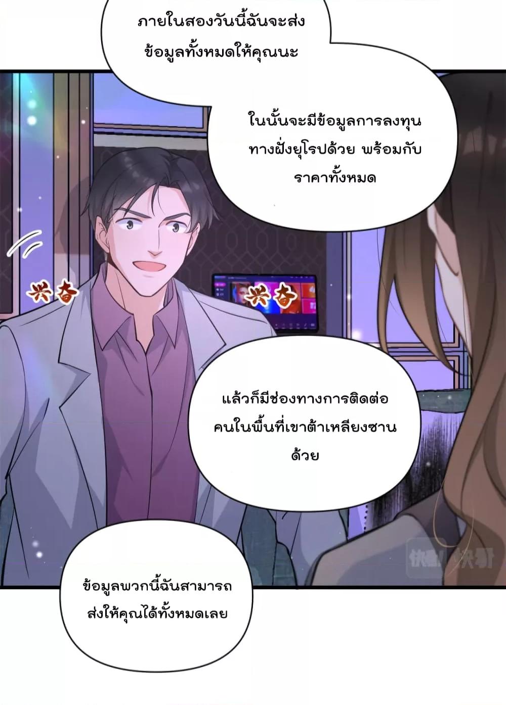 Manga-lc-com อ่านมังงะ อ่านการ์ตูน ออนไลน์ ฟรี Remember Me จำฉันได้หรือเปล่า ตอนที่ 1 2 3 4 5 6 7 8 9 10 11 12 13 14 ฟรี ไม่มีโฆษณา Manga-lc - อ่าน มังงะ อ่าน การ์ตูน ออนไลน์ อ่านมังงะ ฟรี
