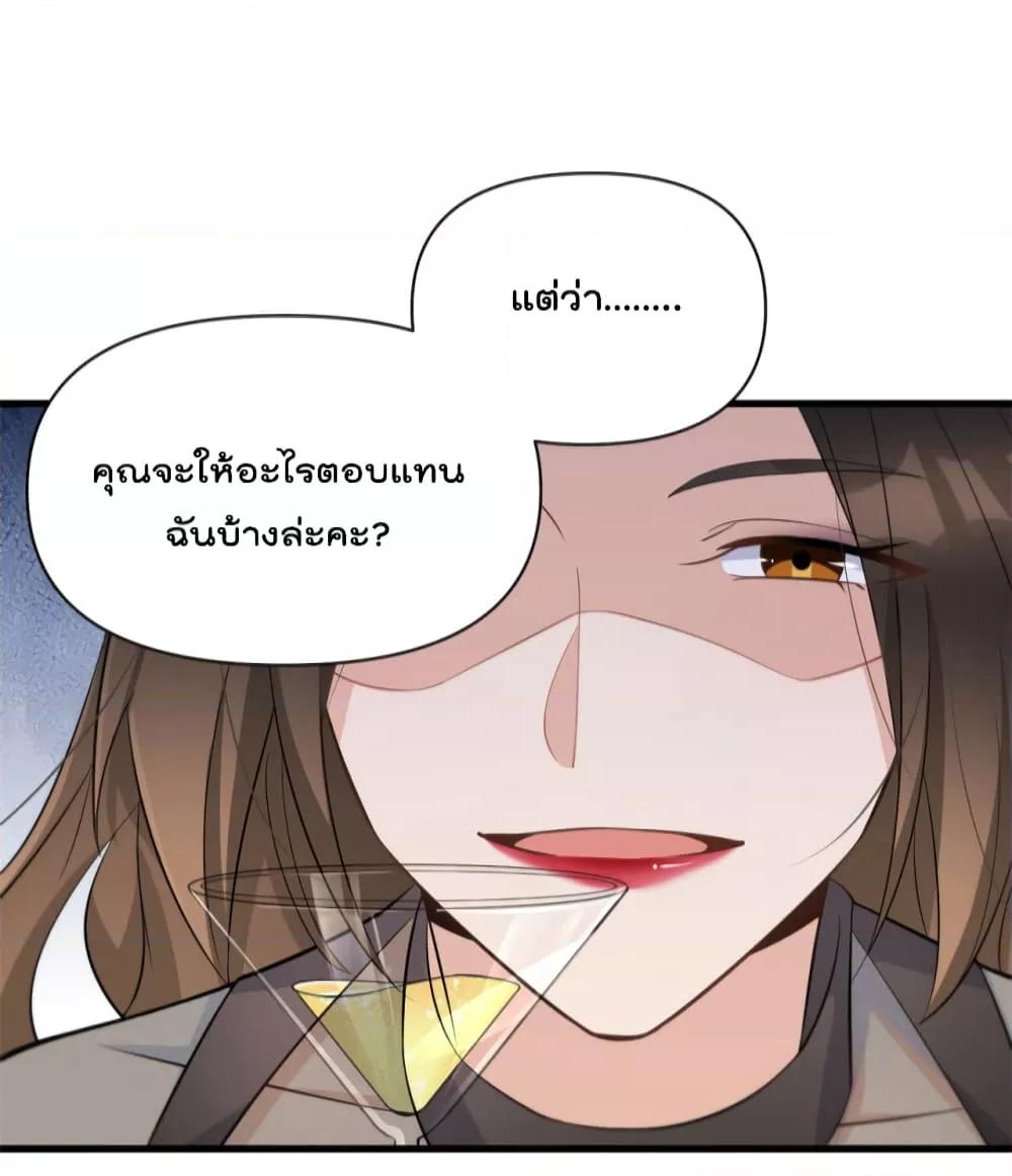 Manga-lc-com อ่านมังงะ อ่านการ์ตูน ออนไลน์ ฟรี Remember Me จำฉันได้หรือเปล่า ตอนที่ 1 2 3 4 5 6 7 8 9 10 11 12 13 14 ฟรี ไม่มีโฆษณา Manga-lc - อ่าน มังงะ อ่าน การ์ตูน ออนไลน์ อ่านมังงะ ฟรี