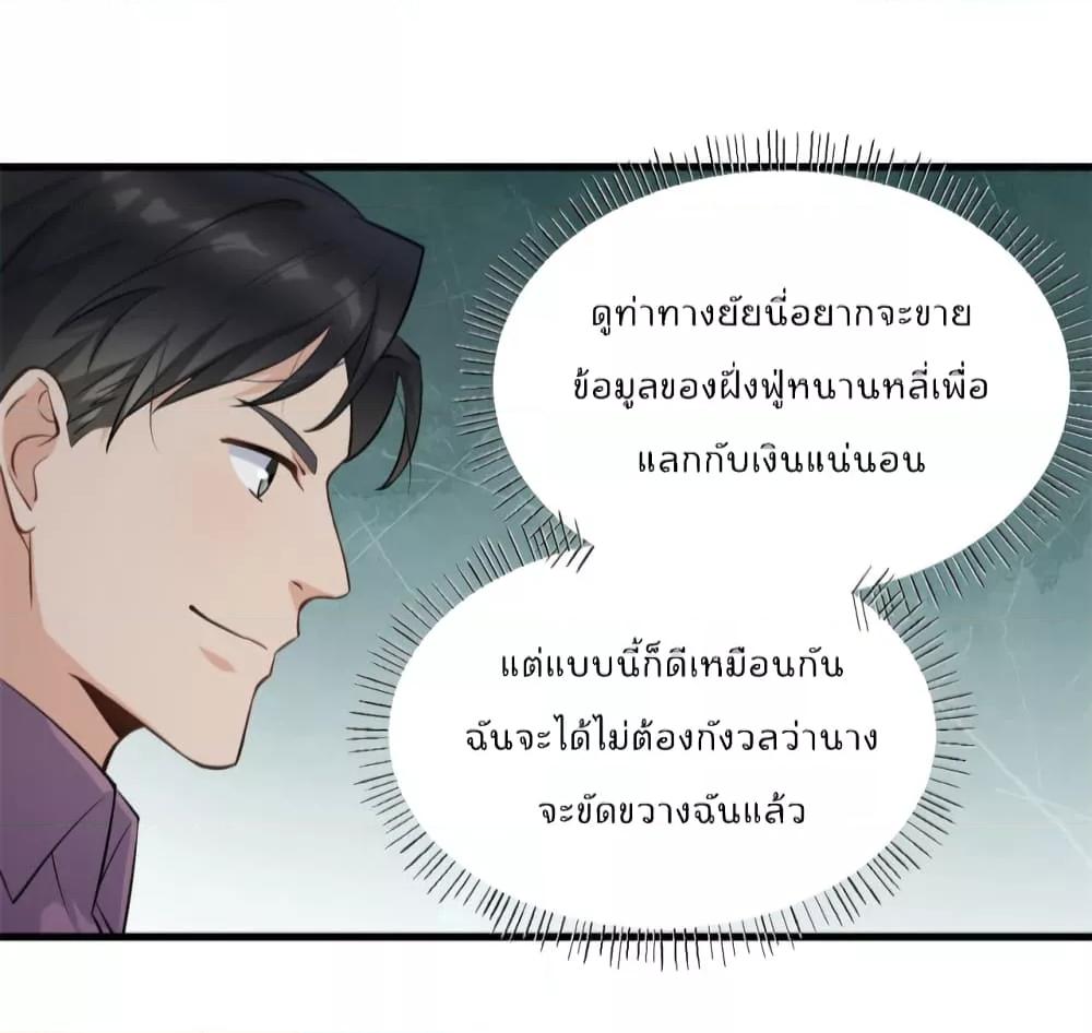 Manga-lc-com อ่านมังงะ อ่านการ์ตูน ออนไลน์ ฟรี Remember Me จำฉันได้หรือเปล่า ตอนที่ 1 2 3 4 5 6 7 8 9 10 11 12 13 14 ฟรี ไม่มีโฆษณา Manga-lc - อ่าน มังงะ อ่าน การ์ตูน ออนไลน์ อ่านมังงะ ฟรี