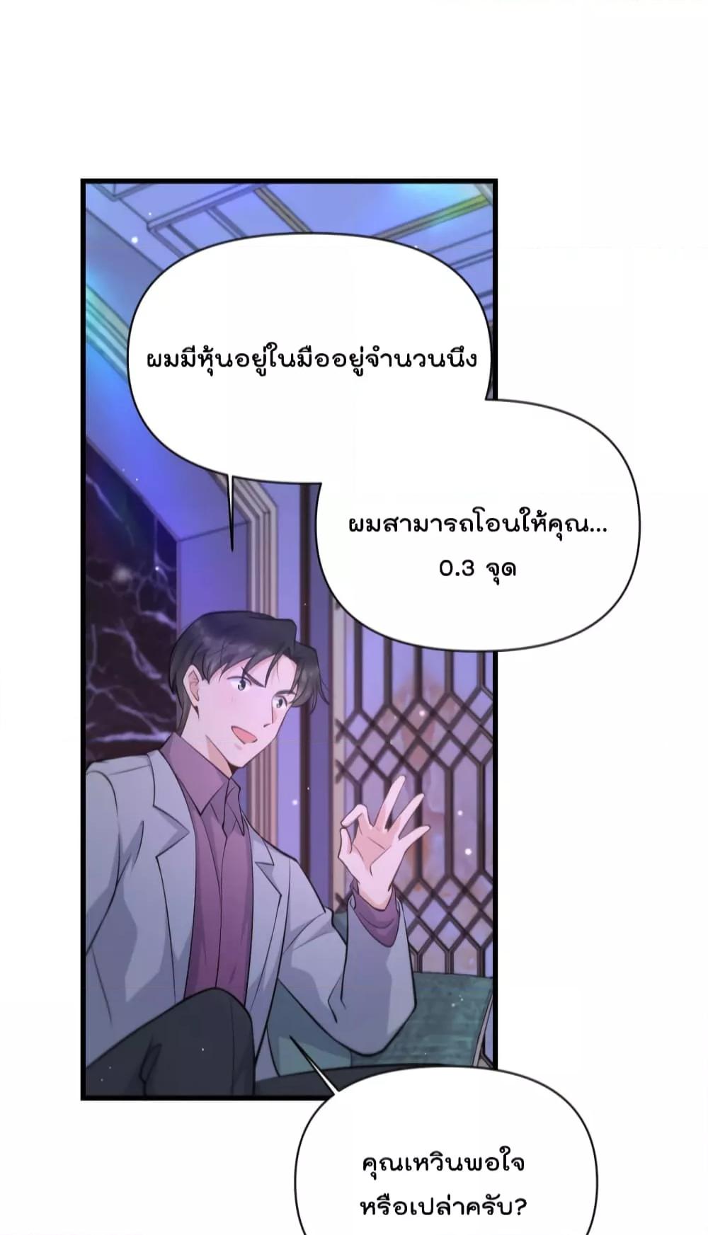 Manga-lc-com อ่านมังงะ อ่านการ์ตูน ออนไลน์ ฟรี Remember Me จำฉันได้หรือเปล่า ตอนที่ 1 2 3 4 5 6 7 8 9 10 11 12 13 14 ฟรี ไม่มีโฆษณา Manga-lc - อ่าน มังงะ อ่าน การ์ตูน ออนไลน์ อ่านมังงะ ฟรี