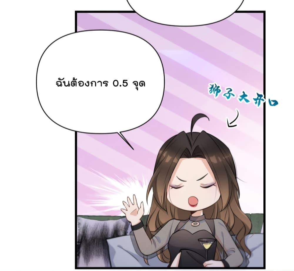 Manga-lc-com อ่านมังงะ อ่านการ์ตูน ออนไลน์ ฟรี Remember Me จำฉันได้หรือเปล่า ตอนที่ 1 2 3 4 5 6 7 8 9 10 11 12 13 14 ฟรี ไม่มีโฆษณา Manga-lc - อ่าน มังงะ อ่าน การ์ตูน ออนไลน์ อ่านมังงะ ฟรี