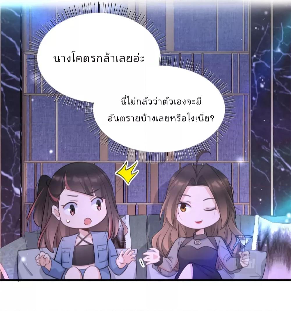 Manga-lc-com อ่านมังงะ อ่านการ์ตูน ออนไลน์ ฟรี Remember Me จำฉันได้หรือเปล่า ตอนที่ 1 2 3 4 5 6 7 8 9 10 11 12 13 14 ฟรี ไม่มีโฆษณา Manga-lc - อ่าน มังงะ อ่าน การ์ตูน ออนไลน์ อ่านมังงะ ฟรี