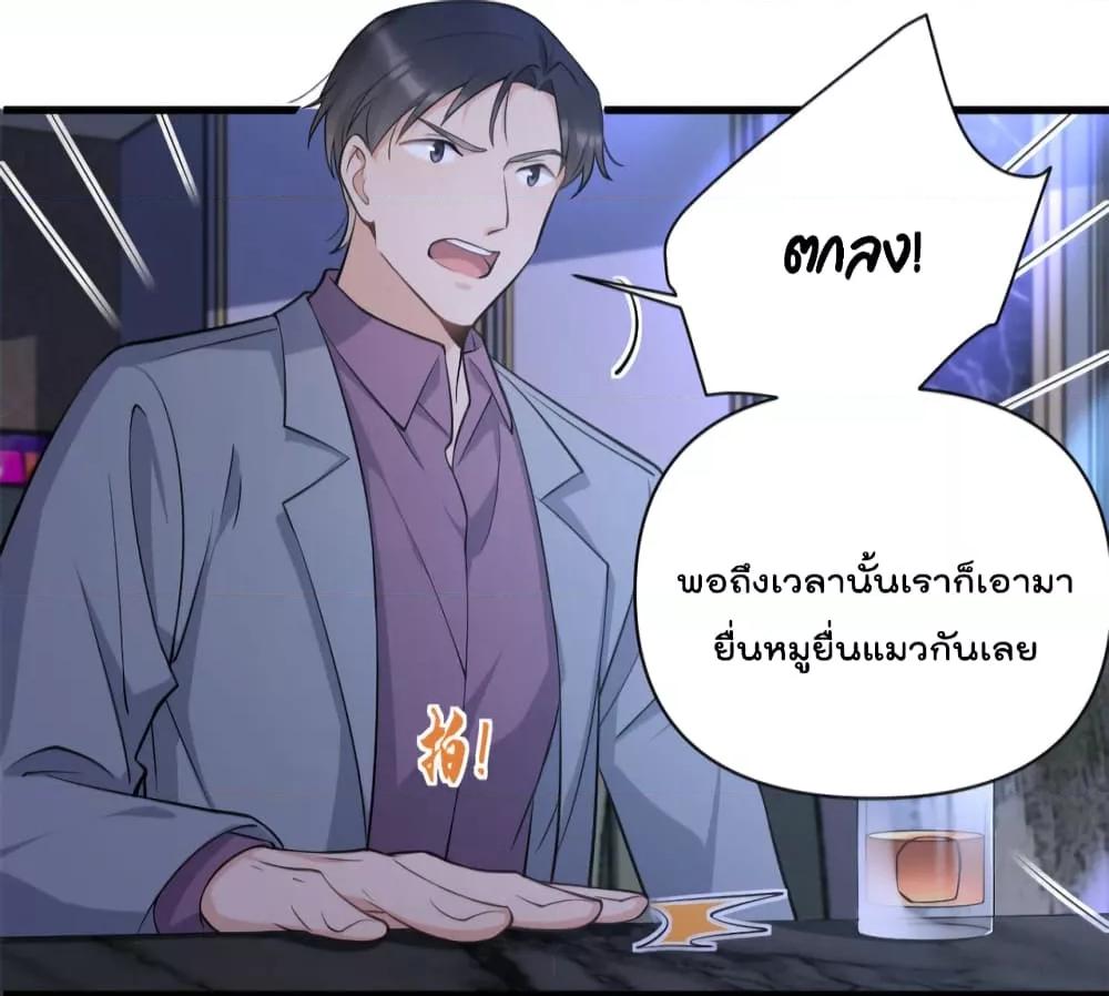 Manga-lc-com อ่านมังงะ อ่านการ์ตูน ออนไลน์ ฟรี Remember Me จำฉันได้หรือเปล่า ตอนที่ 1 2 3 4 5 6 7 8 9 10 11 12 13 14 ฟรี ไม่มีโฆษณา Manga-lc - อ่าน มังงะ อ่าน การ์ตูน ออนไลน์ อ่านมังงะ ฟรี