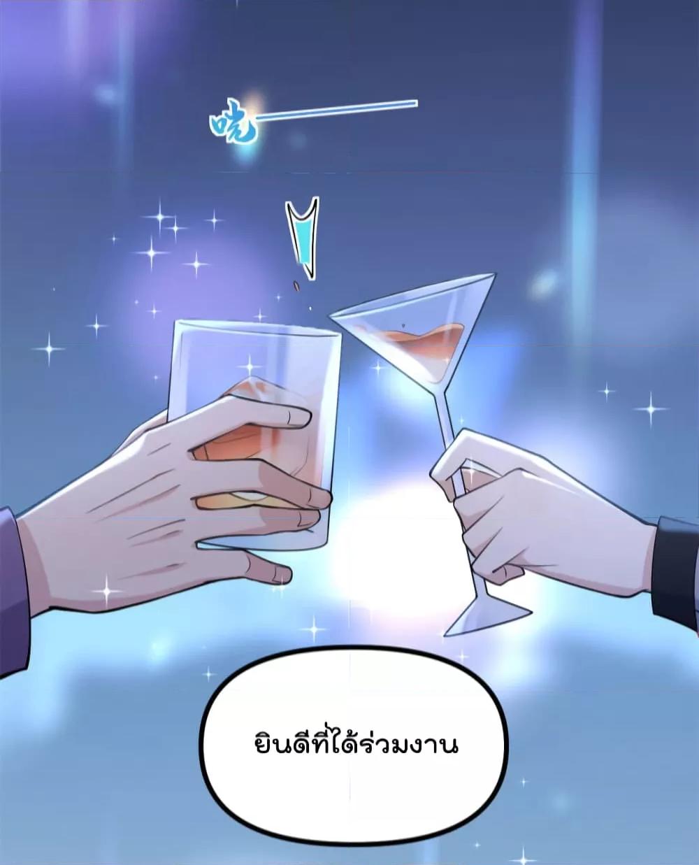 Manga-lc-com อ่านมังงะ อ่านการ์ตูน ออนไลน์ ฟรี Remember Me จำฉันได้หรือเปล่า ตอนที่ 1 2 3 4 5 6 7 8 9 10 11 12 13 14 ฟรี ไม่มีโฆษณา Manga-lc - อ่าน มังงะ อ่าน การ์ตูน ออนไลน์ อ่านมังงะ ฟรี