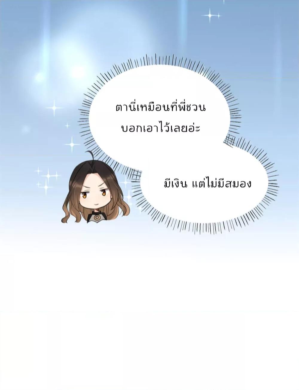 Manga-lc-com อ่านมังงะ อ่านการ์ตูน ออนไลน์ ฟรี Remember Me จำฉันได้หรือเปล่า ตอนที่ 1 2 3 4 5 6 7 8 9 10 11 12 13 14 ฟรี ไม่มีโฆษณา Manga-lc - อ่าน มังงะ อ่าน การ์ตูน ออนไลน์ อ่านมังงะ ฟรี