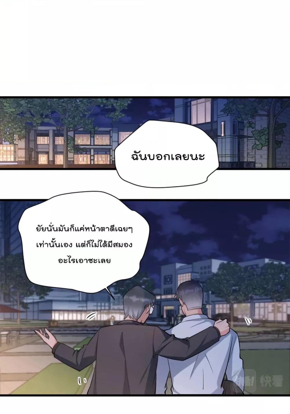 Manga-lc-com อ่านมังงะ อ่านการ์ตูน ออนไลน์ ฟรี Remember Me จำฉันได้หรือเปล่า ตอนที่ 1 2 3 4 5 6 7 8 9 10 11 12 13 14 ฟรี ไม่มีโฆษณา Manga-lc - อ่าน มังงะ อ่าน การ์ตูน ออนไลน์ อ่านมังงะ ฟรี