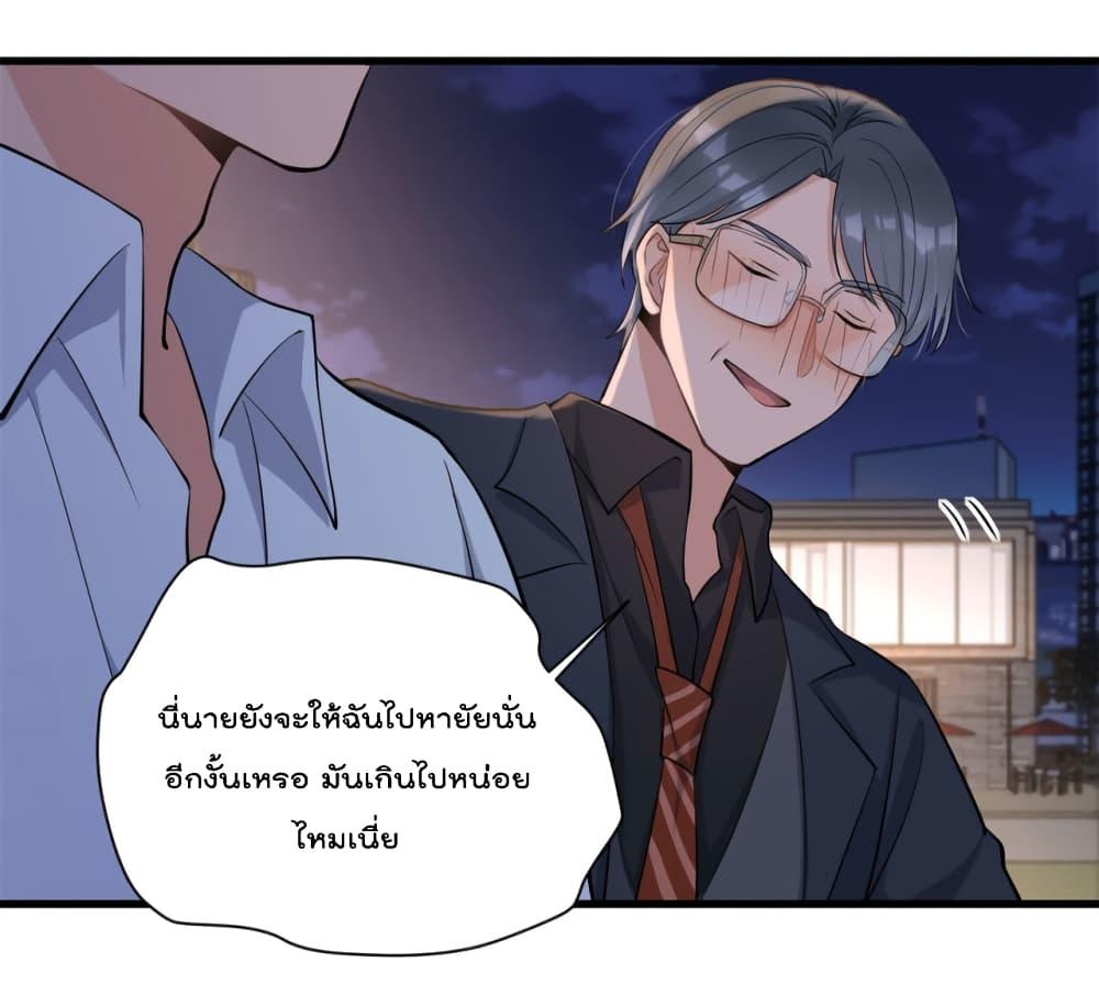 Manga-lc-com อ่านมังงะ อ่านการ์ตูน ออนไลน์ ฟรี Remember Me จำฉันได้หรือเปล่า ตอนที่ 1 2 3 4 5 6 7 8 9 10 11 12 13 14 ฟรี ไม่มีโฆษณา Manga-lc - อ่าน มังงะ อ่าน การ์ตูน ออนไลน์ อ่านมังงะ ฟรี