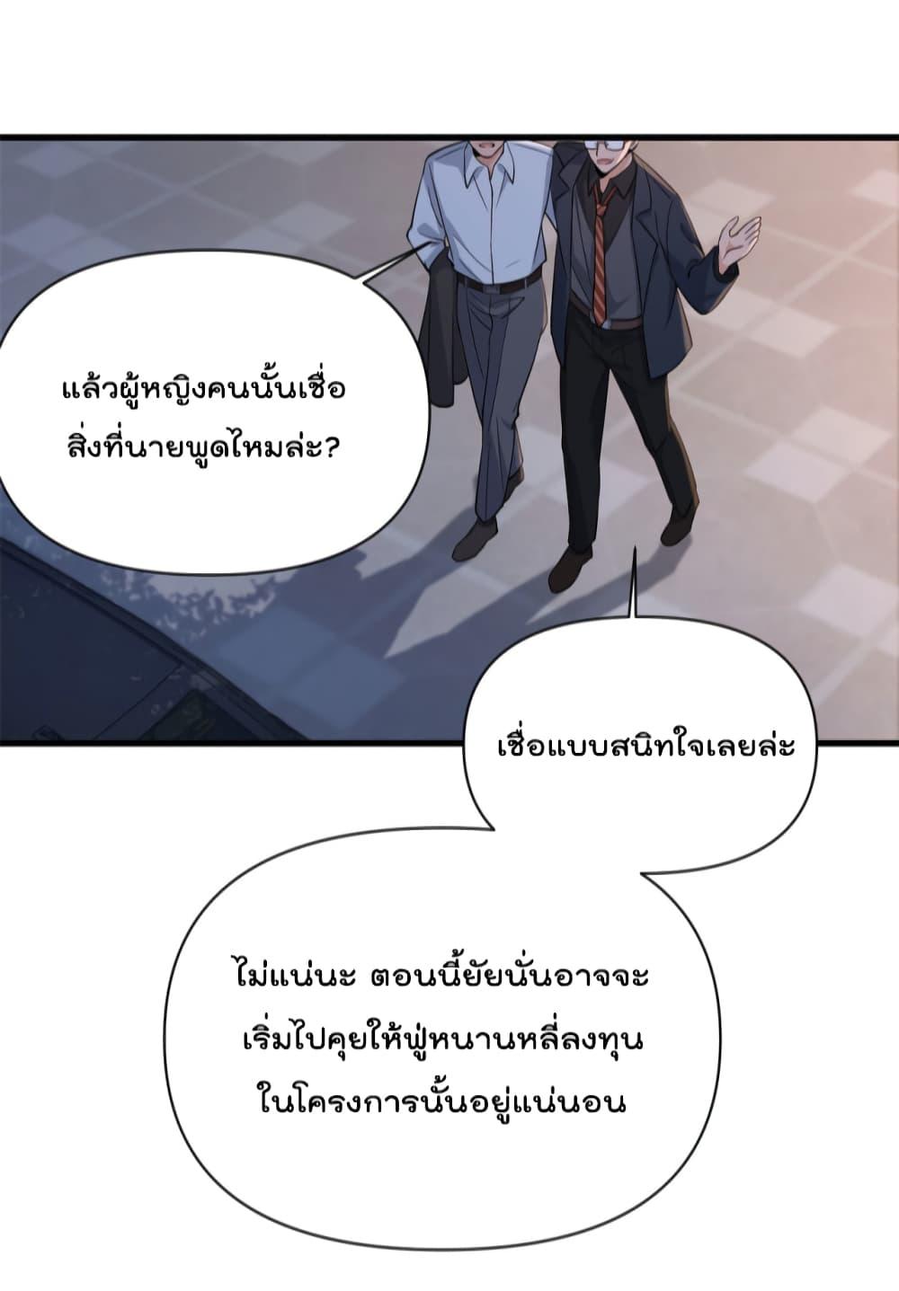 Manga-lc-com อ่านมังงะ อ่านการ์ตูน ออนไลน์ ฟรี Remember Me จำฉันได้หรือเปล่า ตอนที่ 1 2 3 4 5 6 7 8 9 10 11 12 13 14 ฟรี ไม่มีโฆษณา Manga-lc - อ่าน มังงะ อ่าน การ์ตูน ออนไลน์ อ่านมังงะ ฟรี