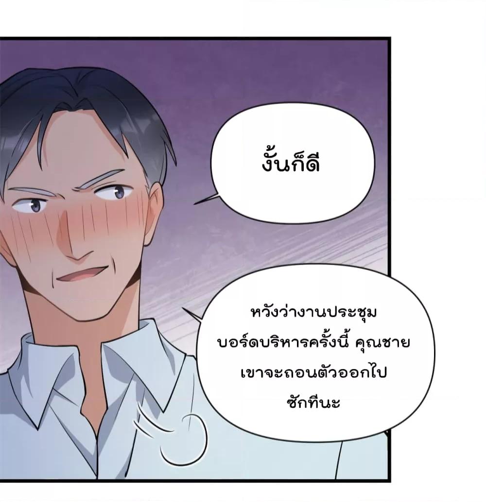 Manga-lc-com อ่านมังงะ อ่านการ์ตูน ออนไลน์ ฟรี Remember Me จำฉันได้หรือเปล่า ตอนที่ 1 2 3 4 5 6 7 8 9 10 11 12 13 14 ฟรี ไม่มีโฆษณา Manga-lc - อ่าน มังงะ อ่าน การ์ตูน ออนไลน์ อ่านมังงะ ฟรี