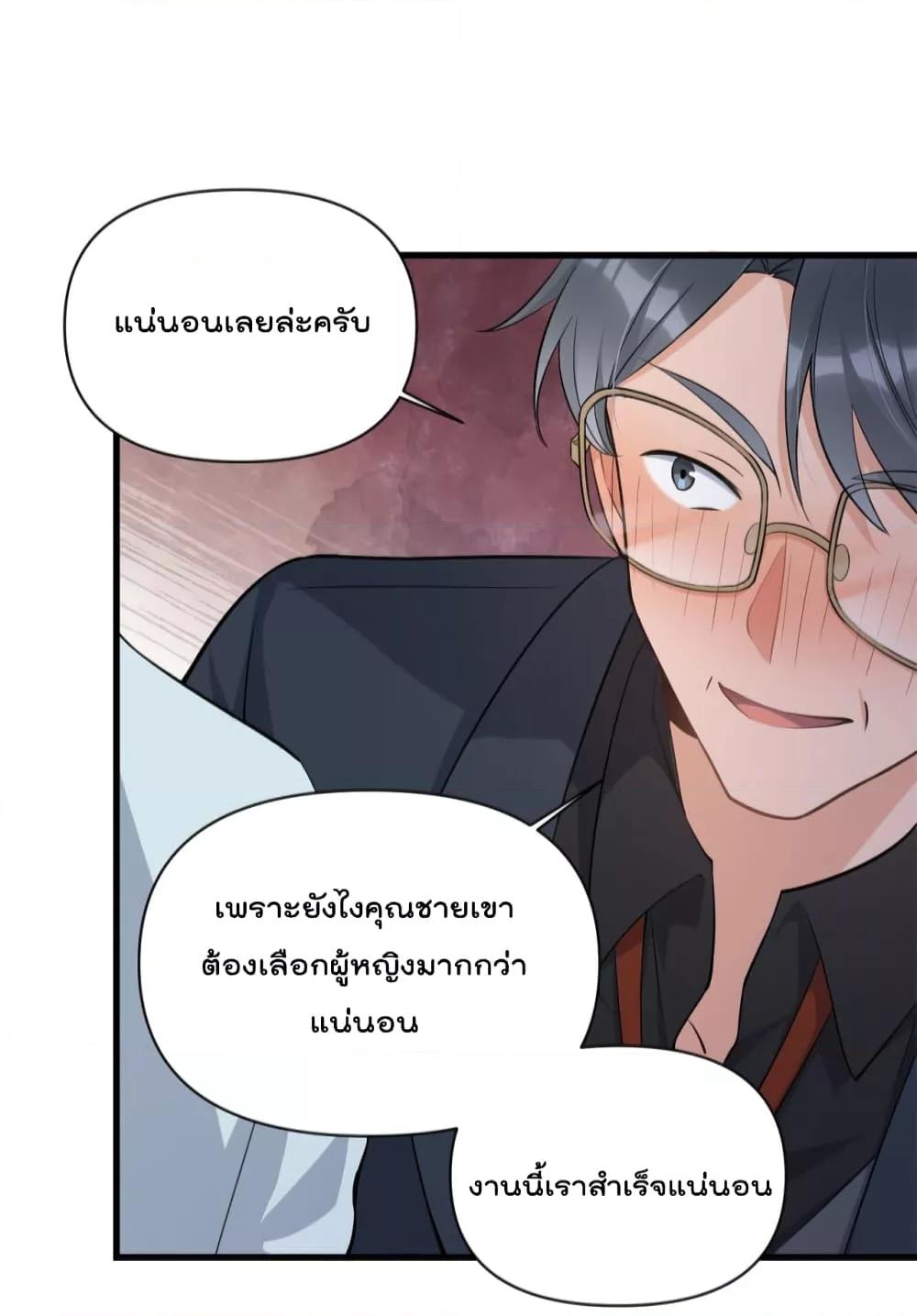 Manga-lc-com อ่านมังงะ อ่านการ์ตูน ออนไลน์ ฟรี Remember Me จำฉันได้หรือเปล่า ตอนที่ 1 2 3 4 5 6 7 8 9 10 11 12 13 14 ฟรี ไม่มีโฆษณา Manga-lc - อ่าน มังงะ อ่าน การ์ตูน ออนไลน์ อ่านมังงะ ฟรี