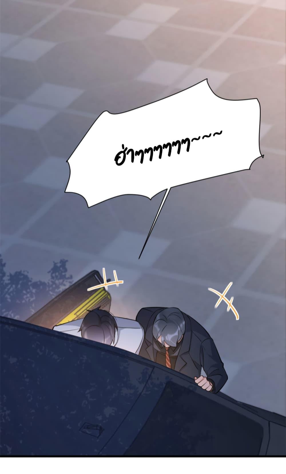 Manga-lc-com อ่านมังงะ อ่านการ์ตูน ออนไลน์ ฟรี Remember Me จำฉันได้หรือเปล่า ตอนที่ 1 2 3 4 5 6 7 8 9 10 11 12 13 14 ฟรี ไม่มีโฆษณา Manga-lc - อ่าน มังงะ อ่าน การ์ตูน ออนไลน์ อ่านมังงะ ฟรี