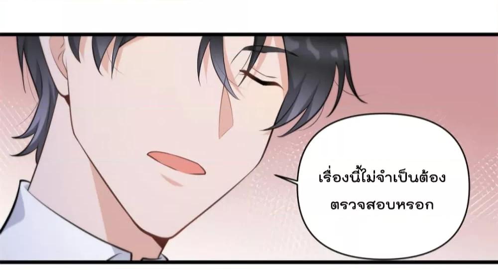 Manga-lc-com อ่านมังงะ อ่านการ์ตูน ออนไลน์ ฟรี Remember Me จำฉันได้หรือเปล่า ตอนที่ 1 2 3 4 5 6 7 8 9 10 11 12 13 14 ฟรี ไม่มีโฆษณา Manga-lc - อ่าน มังงะ อ่าน การ์ตูน ออนไลน์ อ่านมังงะ ฟรี