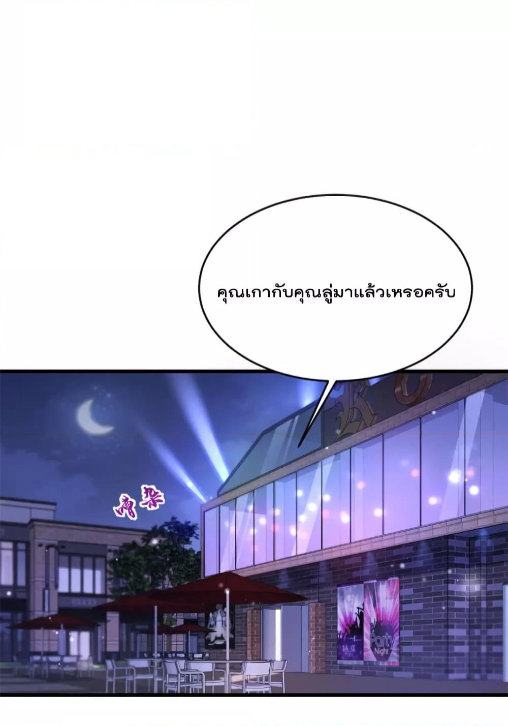 Manga-lc-com อ่านมังงะ อ่านการ์ตูน ออนไลน์ ฟรี Remember Me จำฉันได้หรือเปล่า ตอนที่ 1 2 3 4 5 6 7 8 9 10 11 12 13 14 ฟรี ไม่มีโฆษณา Manga-lc - อ่าน มังงะ อ่าน การ์ตูน ออนไลน์ อ่านมังงะ ฟรี