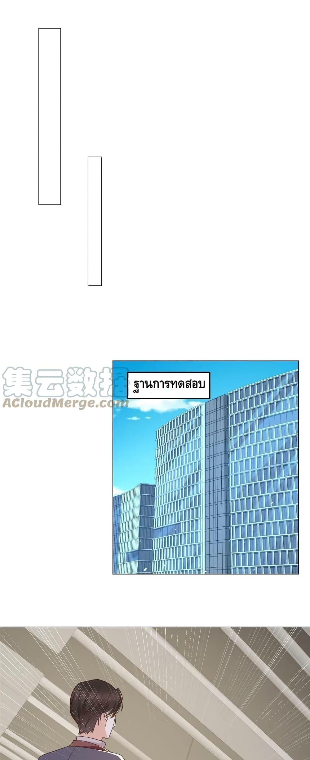 Manga-lc-com อ่านมังงะ อ่านการ์ตูน ออนไลน์ ฟรี RandomlyHaveA ตอนที่ 1 2 3 4 5 6 7 8 9 10 11 12 13 14 ฟรี ไม่มีโฆษณา Manga-lc - อ่าน มังงะ อ่าน การ์ตูน ออนไลน์ อ่านมังงะ ฟรี