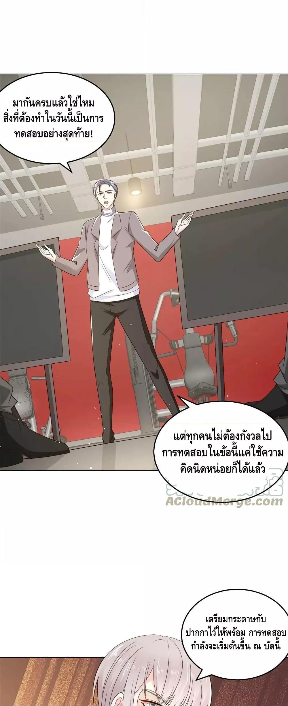 Manga-lc-com อ่านมังงะ อ่านการ์ตูน ออนไลน์ ฟรี RandomlyHaveA ตอนที่ 1 2 3 4 5 6 7 8 9 10 11 12 13 14 ฟรี ไม่มีโฆษณา Manga-lc - อ่าน มังงะ อ่าน การ์ตูน ออนไลน์ อ่านมังงะ ฟรี