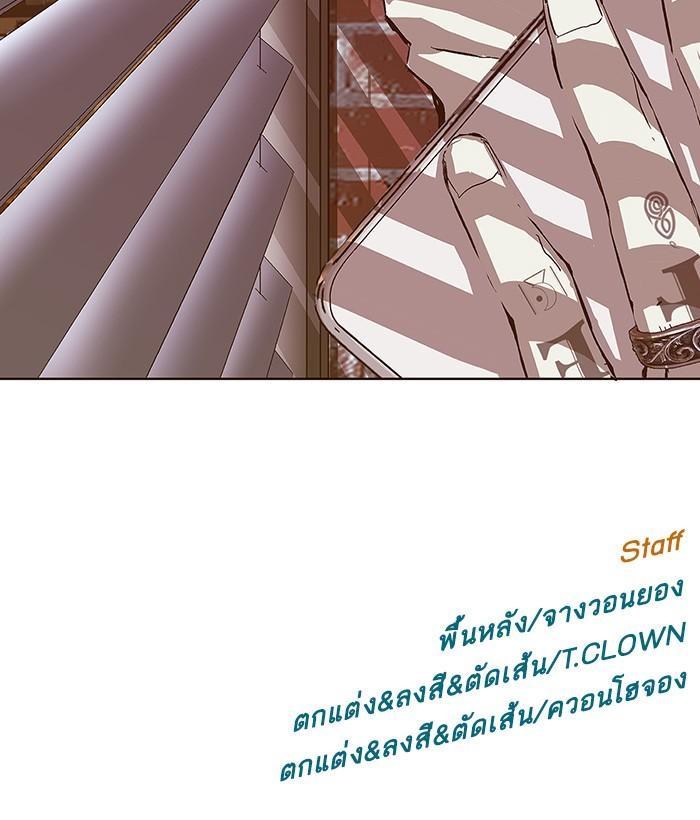 Manga-lc-com อ่านมังงะ อ่านการ์ตูน ออนไลน์ ฟรี Weak Hero ตอนที่ 1 2 3 4 5 6 7 8 9 10 11 12 13 14 ฟรี ไม่มีโฆษณา Manga-lc - อ่าน มังงะ อ่าน การ์ตูน ออนไลน์ อ่านมังงะ ฟรี