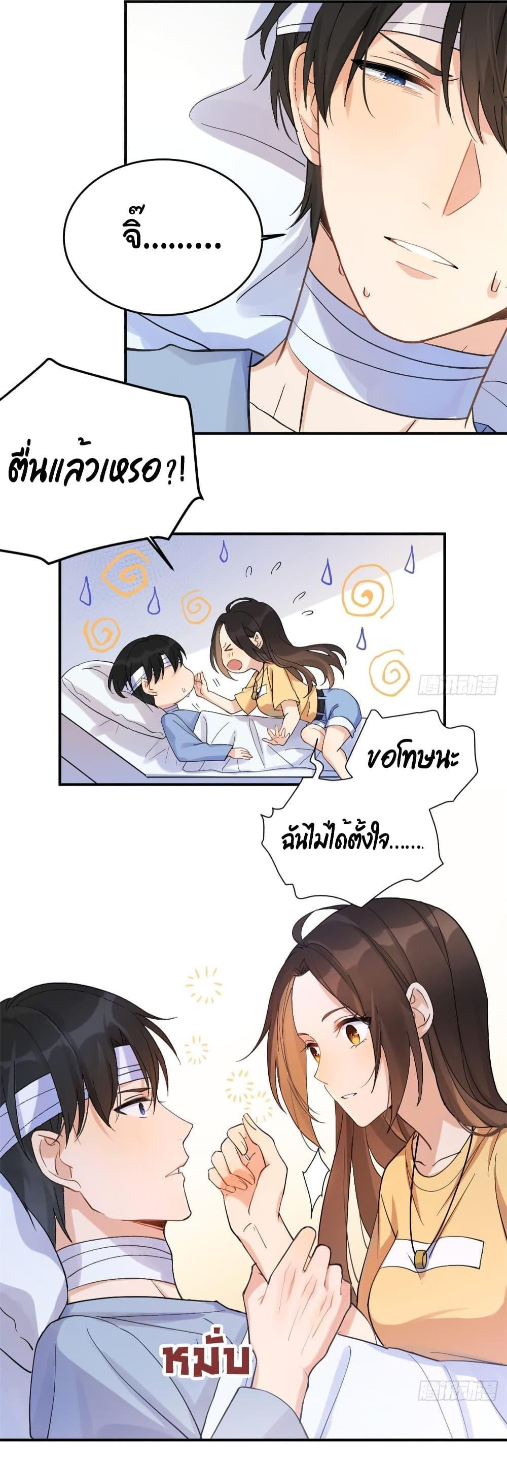 Manga-lc-com อ่านมังงะ อ่านการ์ตูน ออนไลน์ ฟรี Remember Me จำฉันได้หรือเปล่า ตอนที่ 1 2 3 4 5 6 7 8 9 10 11 12 13 14 ฟรี ไม่มีโฆษณา Manga-lc - อ่าน มังงะ อ่าน การ์ตูน ออนไลน์ อ่านมังงะ ฟรี