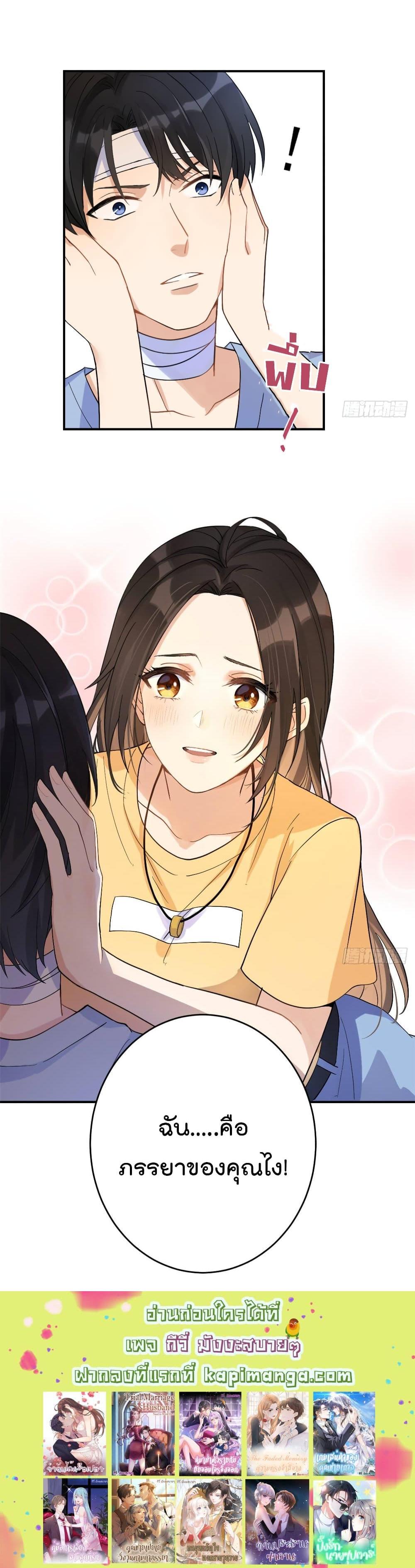 Manga-lc-com อ่านมังงะ อ่านการ์ตูน ออนไลน์ ฟรี Remember Me จำฉันได้หรือเปล่า ตอนที่ 1 2 3 4 5 6 7 8 9 10 11 12 13 14 ฟรี ไม่มีโฆษณา Manga-lc - อ่าน มังงะ อ่าน การ์ตูน ออนไลน์ อ่านมังงะ ฟรี