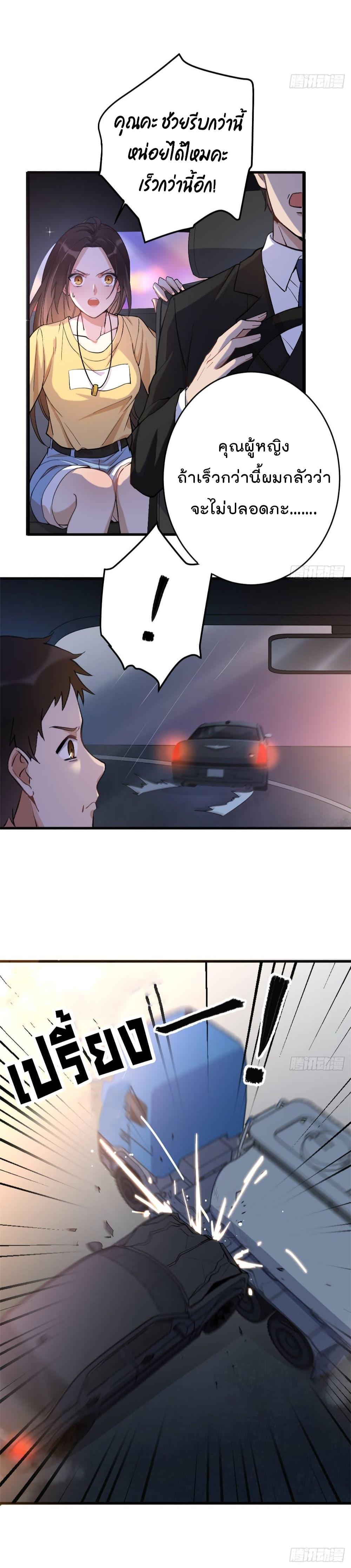 Manga-lc-com อ่านมังงะ อ่านการ์ตูน ออนไลน์ ฟรี Remember Me จำฉันได้หรือเปล่า ตอนที่ 1 2 3 4 5 6 7 8 9 10 11 12 13 14 ฟรี ไม่มีโฆษณา Manga-lc - อ่าน มังงะ อ่าน การ์ตูน ออนไลน์ อ่านมังงะ ฟรี