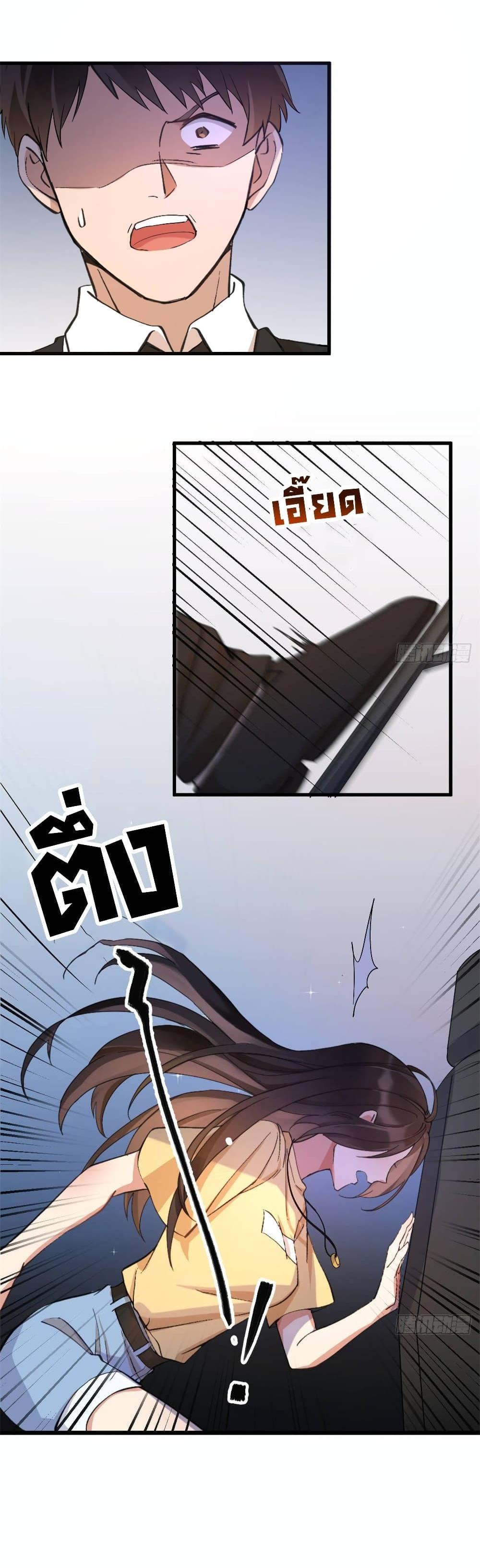 Manga-lc-com อ่านมังงะ อ่านการ์ตูน ออนไลน์ ฟรี Remember Me จำฉันได้หรือเปล่า ตอนที่ 1 2 3 4 5 6 7 8 9 10 11 12 13 14 ฟรี ไม่มีโฆษณา Manga-lc - อ่าน มังงะ อ่าน การ์ตูน ออนไลน์ อ่านมังงะ ฟรี