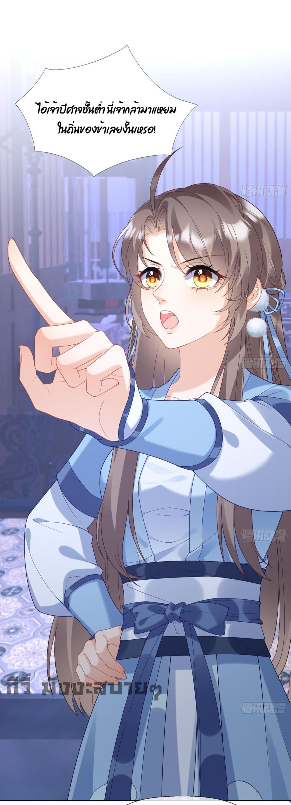 Manga-lc-com อ่านมังงะ อ่านการ์ตูน ออนไลน์ ฟรี My Secret Romance ตอนที่ 1 2 3 4 5 6 7 8 9 10 11 12 13 14 ฟรี ไม่มีโฆษณา Manga-lc - อ่าน มังงะ อ่าน การ์ตูน ออนไลน์ อ่านมังงะ ฟรี