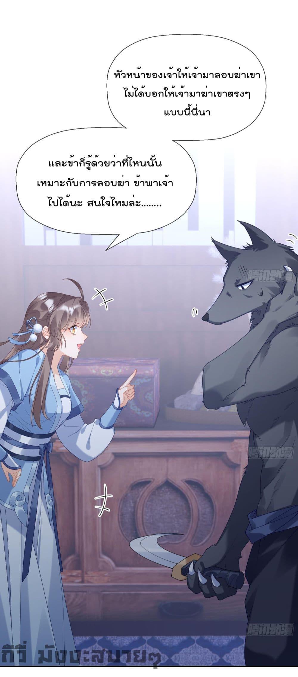 Manga-lc-com อ่านมังงะ อ่านการ์ตูน ออนไลน์ ฟรี My Secret Romance ตอนที่ 1 2 3 4 5 6 7 8 9 10 11 12 13 14 ฟรี ไม่มีโฆษณา Manga-lc - อ่าน มังงะ อ่าน การ์ตูน ออนไลน์ อ่านมังงะ ฟรี