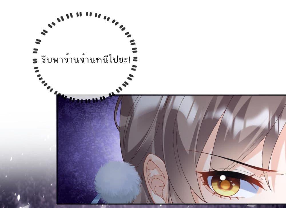 Manga-lc-com อ่านมังงะ อ่านการ์ตูน ออนไลน์ ฟรี My Secret Romance ตอนที่ 1 2 3 4 5 6 7 8 9 10 11 12 13 14 ฟรี ไม่มีโฆษณา Manga-lc - อ่าน มังงะ อ่าน การ์ตูน ออนไลน์ อ่านมังงะ ฟรี