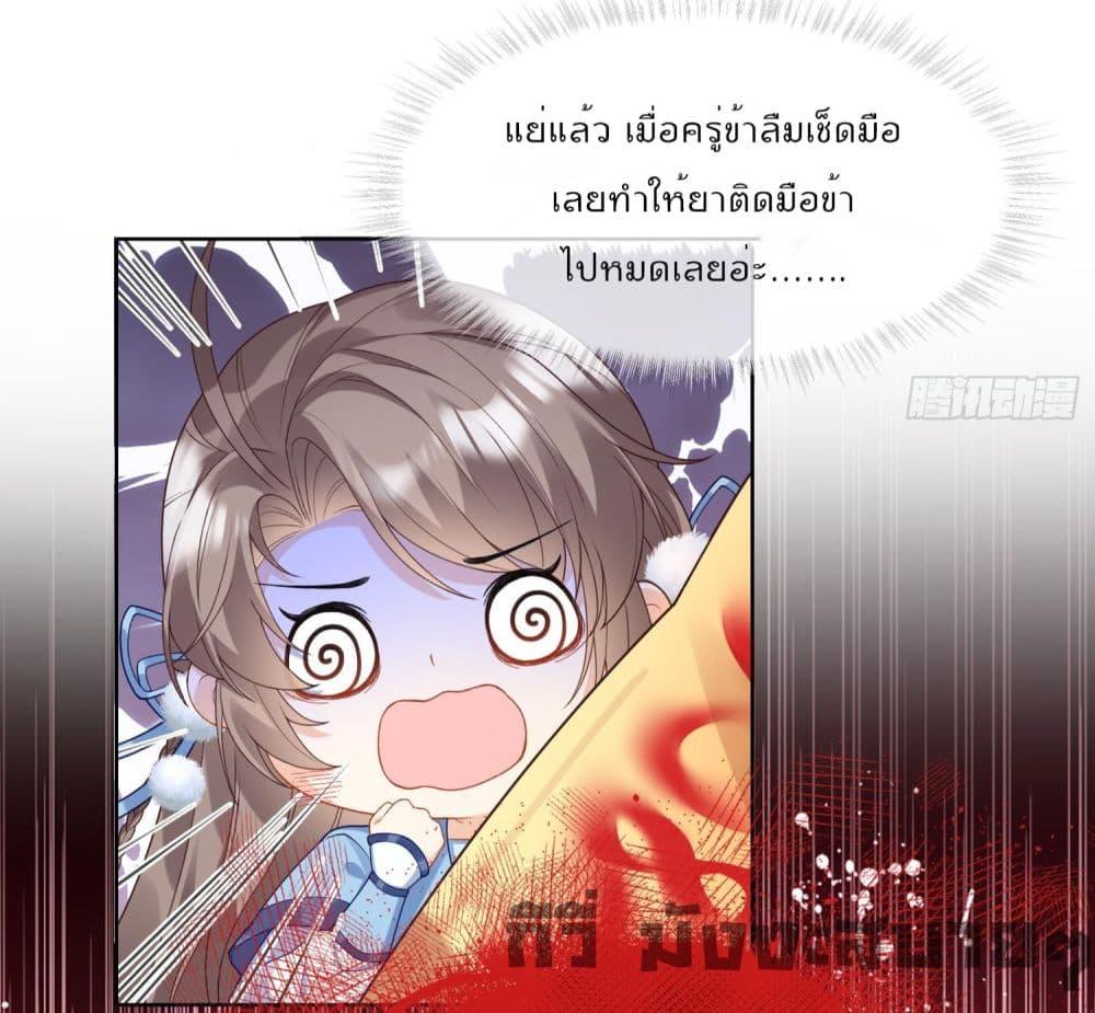 Manga-lc-com อ่านมังงะ อ่านการ์ตูน ออนไลน์ ฟรี My Secret Romance ตอนที่ 1 2 3 4 5 6 7 8 9 10 11 12 13 14 ฟรี ไม่มีโฆษณา Manga-lc - อ่าน มังงะ อ่าน การ์ตูน ออนไลน์ อ่านมังงะ ฟรี