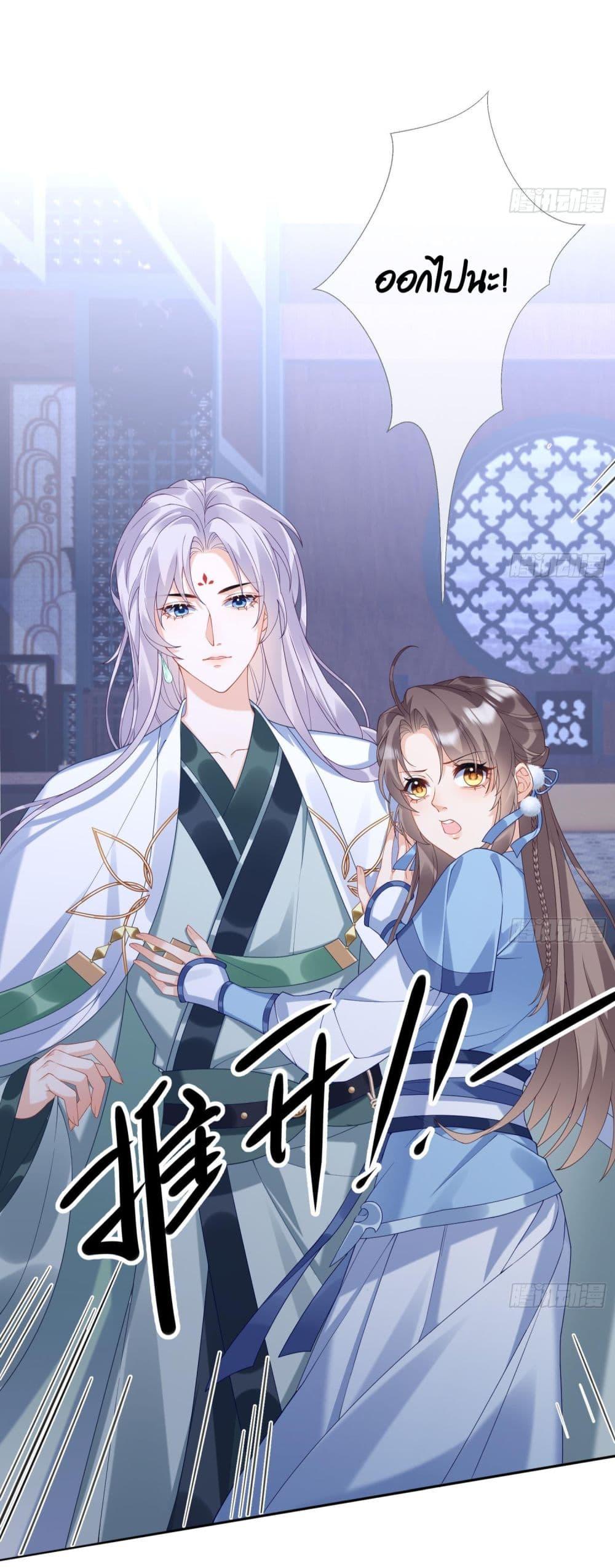 Manga-lc-com อ่านมังงะ อ่านการ์ตูน ออนไลน์ ฟรี My Secret Romance ตอนที่ 1 2 3 4 5 6 7 8 9 10 11 12 13 14 ฟรี ไม่มีโฆษณา Manga-lc - อ่าน มังงะ อ่าน การ์ตูน ออนไลน์ อ่านมังงะ ฟรี