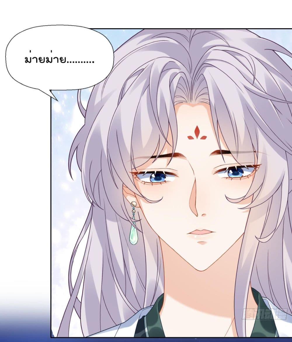 Manga-lc-com อ่านมังงะ อ่านการ์ตูน ออนไลน์ ฟรี My Secret Romance ตอนที่ 1 2 3 4 5 6 7 8 9 10 11 12 13 14 ฟรี ไม่มีโฆษณา Manga-lc - อ่าน มังงะ อ่าน การ์ตูน ออนไลน์ อ่านมังงะ ฟรี