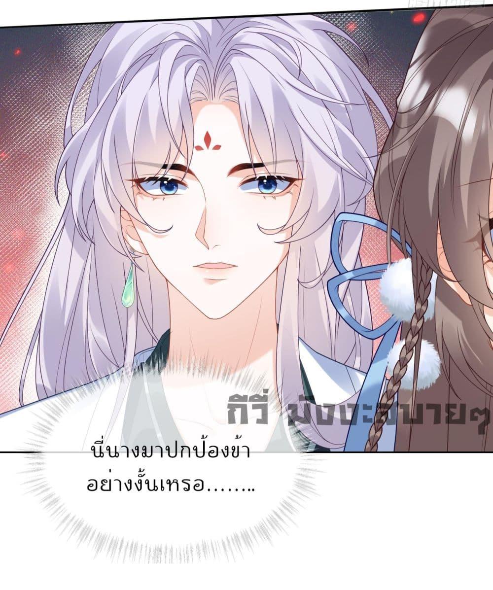 Manga-lc-com อ่านมังงะ อ่านการ์ตูน ออนไลน์ ฟรี My Secret Romance ตอนที่ 1 2 3 4 5 6 7 8 9 10 11 12 13 14 ฟรี ไม่มีโฆษณา Manga-lc - อ่าน มังงะ อ่าน การ์ตูน ออนไลน์ อ่านมังงะ ฟรี