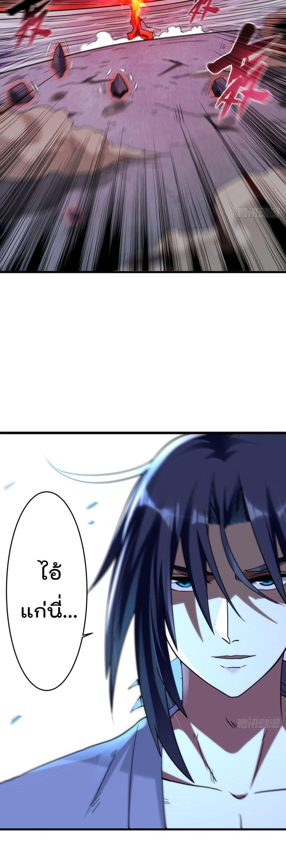 Manga-lc-com อ่านมังงะ อ่านการ์ตูน ออนไลน์ ฟรี My Disciples Harem is Immortal ตอนที่ 1 2 3 4 5 6 7 8 9 10 11 12 13 14 ฟรี ไม่มีโฆษณา Manga-lc - อ่าน มังงะ อ่าน การ์ตูน ออนไลน์ อ่านมังงะ ฟรี