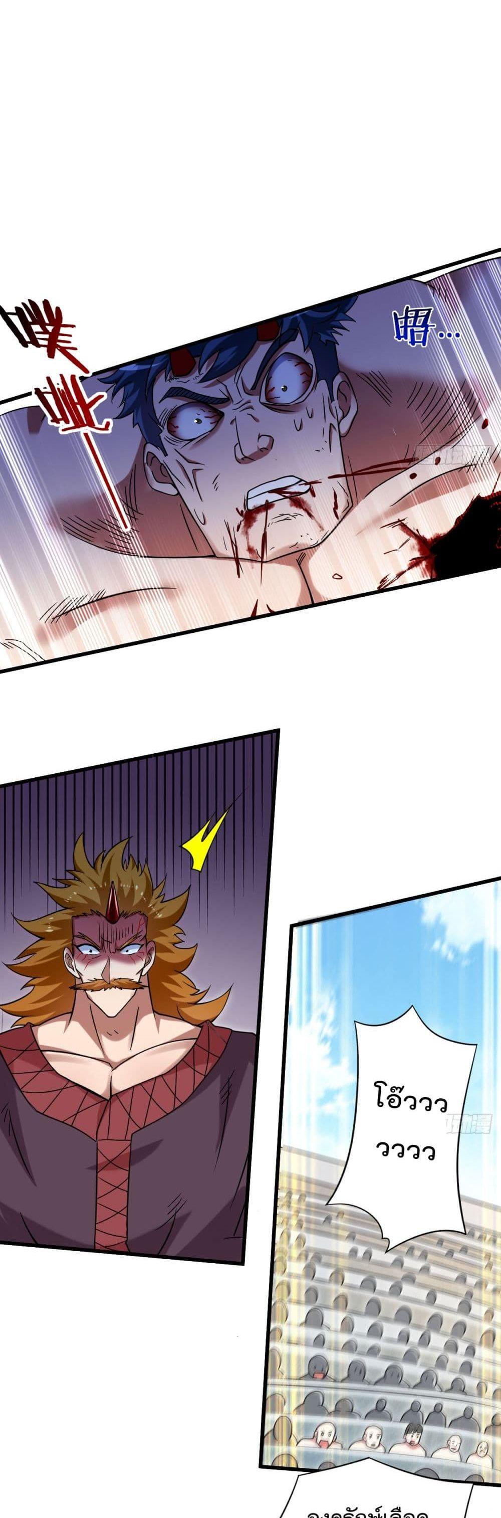 Manga-lc-com อ่านมังงะ อ่านการ์ตูน ออนไลน์ ฟรี My Disciples Harem is Immortal ตอนที่ 1 2 3 4 5 6 7 8 9 10 11 12 13 14 ฟรี ไม่มีโฆษณา Manga-lc - อ่าน มังงะ อ่าน การ์ตูน ออนไลน์ อ่านมังงะ ฟรี