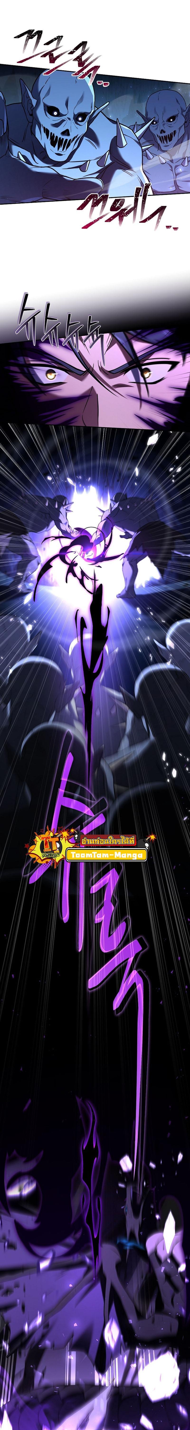 Manga-lc-com อ่านมังงะ อ่านการ์ตูน ออนไลน์ ฟรี Return of the Frozen Player ตอนที่ 1 2 3 4 5 6 7 8 9 10 11 12 13 14 ฟรี ไม่มีโฆษณา Manga-lc - อ่าน มังงะ อ่าน การ์ตูน ออนไลน์ อ่านมังงะ ฟรี