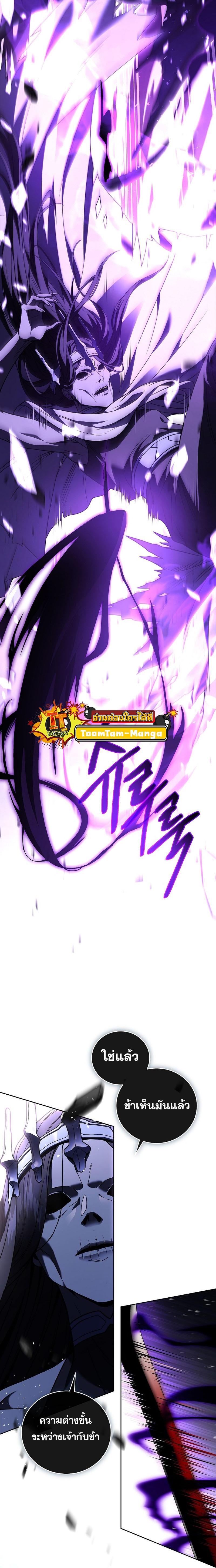 Manga-lc-com อ่านมังงะ อ่านการ์ตูน ออนไลน์ ฟรี Return of the Frozen Player ตอนที่ 1 2 3 4 5 6 7 8 9 10 11 12 13 14 ฟรี ไม่มีโฆษณา Manga-lc - อ่าน มังงะ อ่าน การ์ตูน ออนไลน์ อ่านมังงะ ฟรี