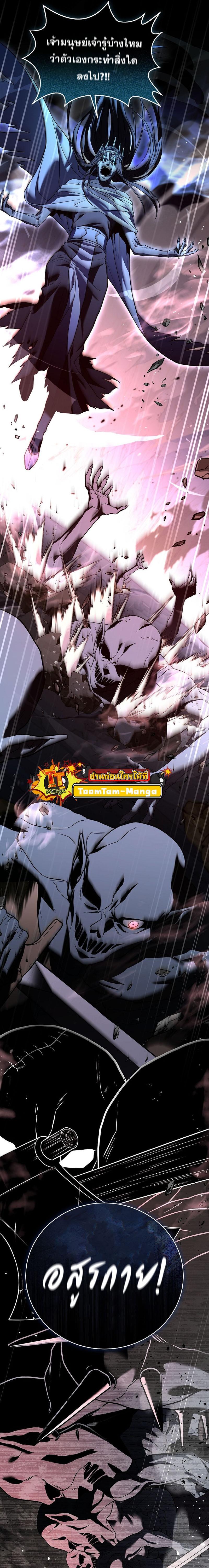 Manga-lc-com อ่านมังงะ อ่านการ์ตูน ออนไลน์ ฟรี Return of the Frozen Player ตอนที่ 1 2 3 4 5 6 7 8 9 10 11 12 13 14 ฟรี ไม่มีโฆษณา Manga-lc - อ่าน มังงะ อ่าน การ์ตูน ออนไลน์ อ่านมังงะ ฟรี